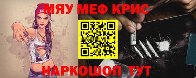 экстази Малгобек