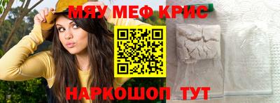 экстази Малгобек