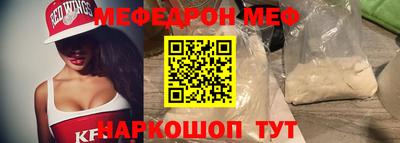 экстази Малгобек
