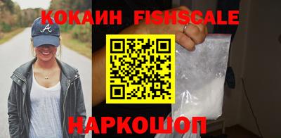 марки lsd Мариинск