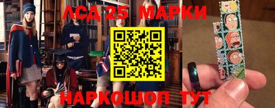 экстази Малгобек