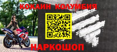 экстази Малгобек