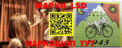 экстази Малгобек