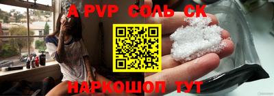 экстази Малгобек