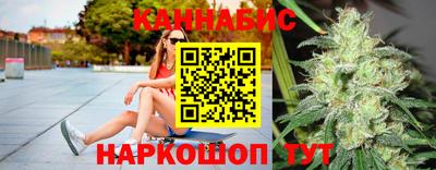 марки lsd Мариинск