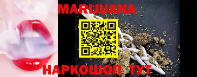 марки lsd Мариинск
