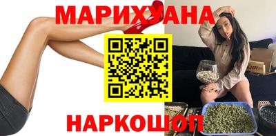 марки lsd Мариинск