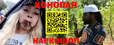 экстази Малгобек