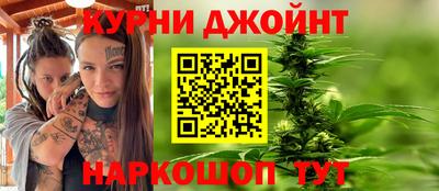 MESCALINE Малоярославец
