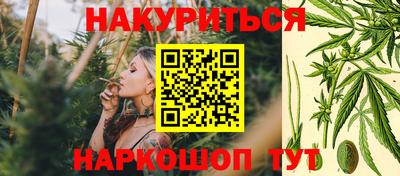 марки lsd Мариинск