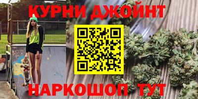 MESCALINE Малоярославец