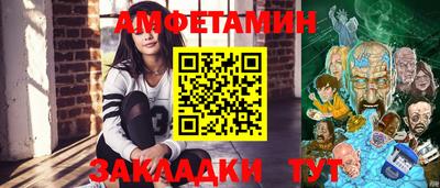 экстази Малгобек
