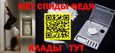 экстази Малгобек