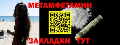 марки lsd Мариинск