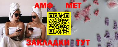 экстази Малгобек