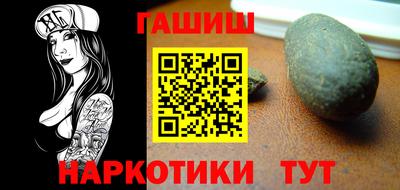 MESCALINE Малоярославец