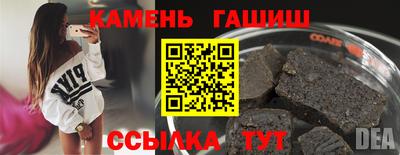 экстази Малгобек