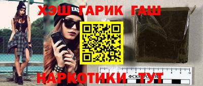 MESCALINE Малоярославец