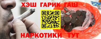 марки lsd Мариинск