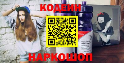 экстази Малгобек