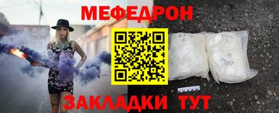 экстази Малгобек