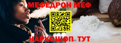экстази Малгобек