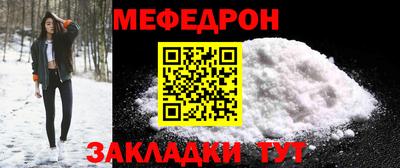 экстази Малгобек