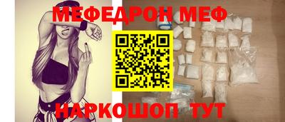 экстази Малгобек
